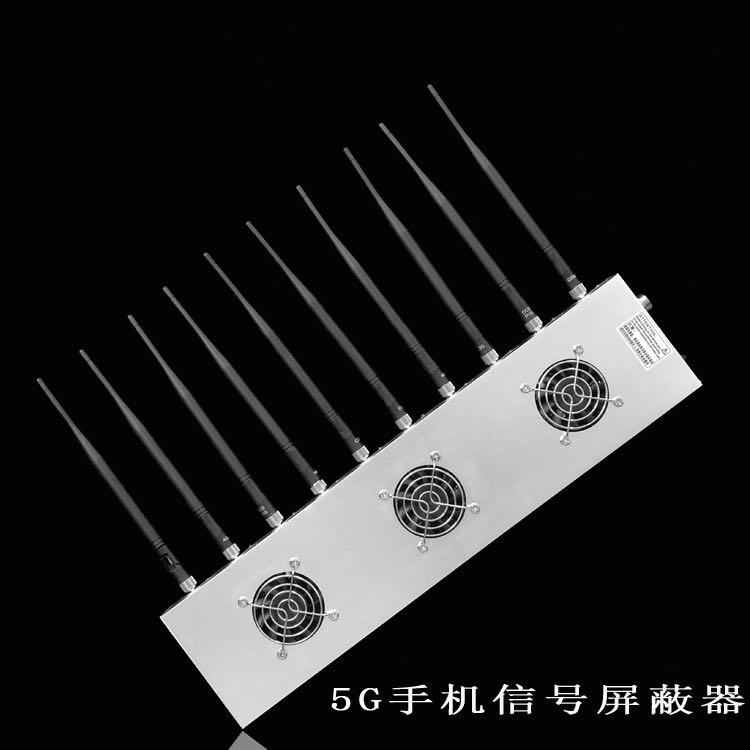 保山外置10天线移动通信干扰器
