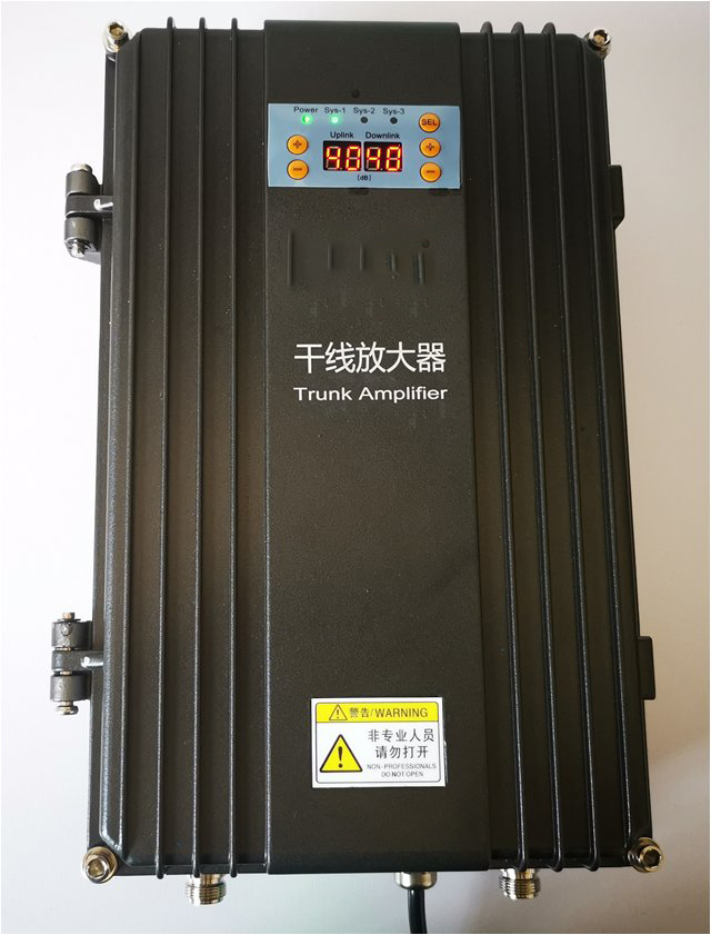  保山FM调频广播双向干线放大器