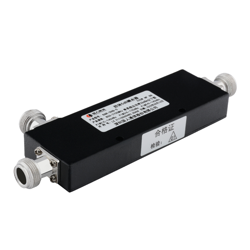  保山腔体耦合器700-3700MHz